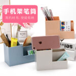 Hộp đựng bút nhựa đa chức năng hộp đựng đồ để bàn đơn giản văn phòng sinh viên dễ thương Hộp đựng bút Giá đỡ điện thoại sáng tạo bán buôn