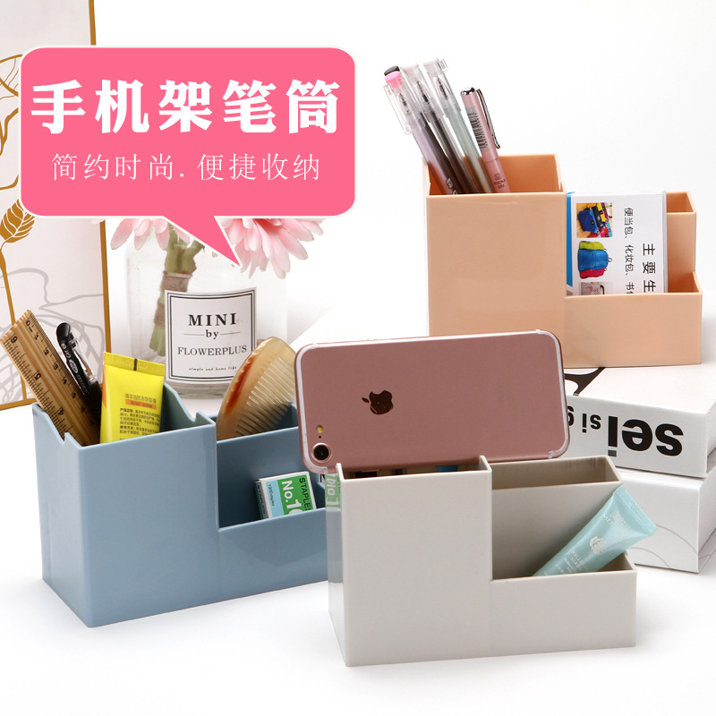 11548556316_708632043 Hộp đựng bút nhựa đa chức năng hộp đựng đồ để bàn đơn giản văn phòng sinh viên dễ thương Hộp đựng bút Giá đỡ điện thoại sáng tạo bán buôn - Ảnh 1