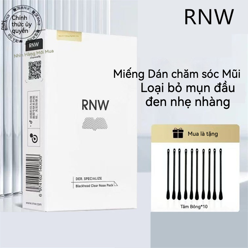 244b838b96ea498ebbb5b3e00104b8e0 Miếng Dán Mũi rnw Ruwei, miếng dán thu nhỏ lỗ chân lông làm sạch và làm sạch mụn đầu đen, bao bì độc lập cho nam và nữ - Ảnh 1