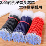 Đường kính trong dày 0,5mm Ruột Bút Chì gel bút nước thay cho ống kim màu đen đỏ xanh Nhà Máy bán hàng trực tiếp