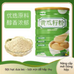 Bột hạt dưa chuột 500g Ăn Liền bữa sáng không nấu ăn nhanh thực phẩm tiện lợi bổ dưỡng dạ dày và dinh dưỡng thay thế bữa ăn hạt dưa chuột