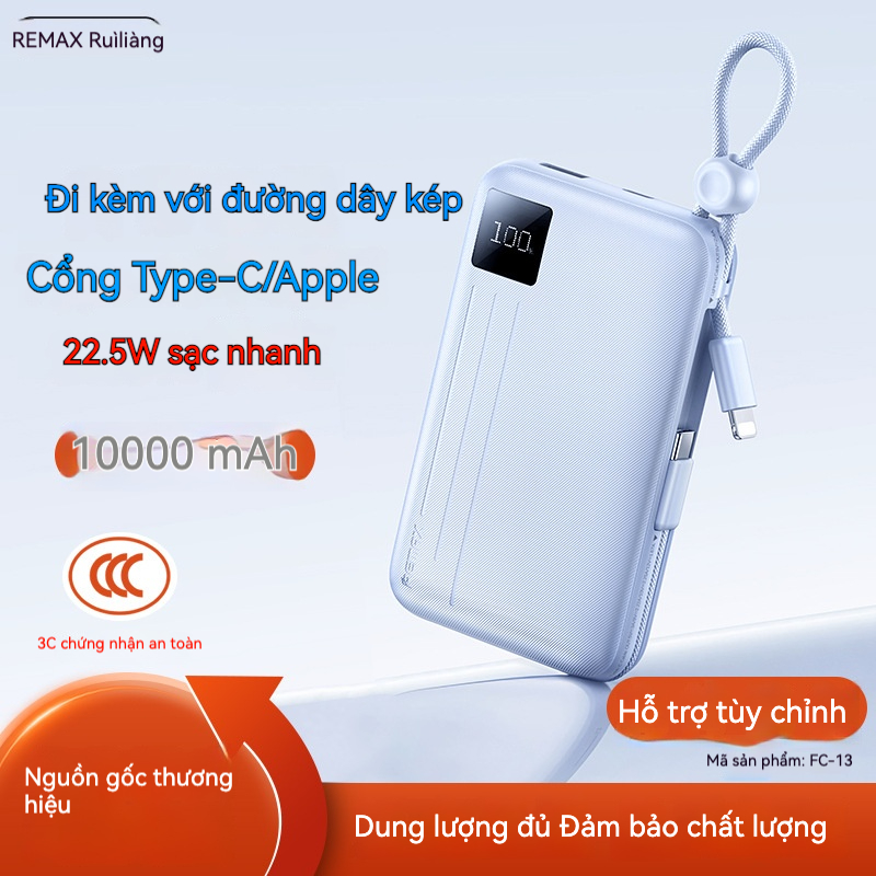 47c68b2b56344acabdfbb3e9014fa9e7 Pin sạc dự phòng dây tự động remax sạc dự phòng sạc nhanh của Apple 17 chứng nhận 20000 mAh 3c - Ảnh 1