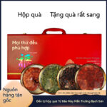 Hộp quà Trường Bạch sâm 50 Hộp Da