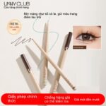Bút kẻ mắt màu UNNY Youyi, màu trơn, bạc hà, màu xanh lá cây, nữ sinh viên mới bắt đầu, đảng sô cô la loạt