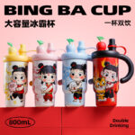 Cốc giữ nhiệt Nezha cốc nước ống hút inox 316 có giá trị cao và đáng yêu cốc học sinh mẫu mới dung tích lớn tiện dụng