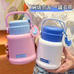 Nồi hầm 316 thép không gỉ Nồi hầm cách nhiệt chân không hai lớp nồi hầm nấu cháo mùa đông hộp cơm cầm tay