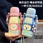 Cốc giữ nhiệt ống hút mẫu mới 2025 Bình nước có giá trị cao cho bé gái, cốc cầm tay đi chơi, cốc nước đi kèm dung tích lớn