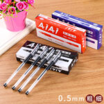 Bút Gel đạn 0,5mm tiêu chuẩn Châu Âu đóng hộp Văn phòng phẩm học sinh sáng tạo Bút ký văn phòng nước Nhà Máy bán hàng trực tiếp