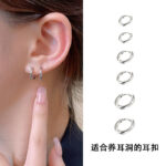 Bông tai khuyên tai vòng tròn đơn giản đơn giản mẫu mới Hàn Quốc kim bạc S925 Bông tai bông tai nụ hoa tai hình tròn sang trọng nhẹ nhàng sành điệu Instagram cho nữ