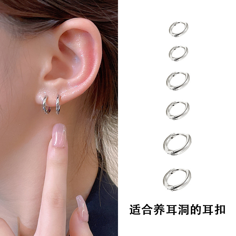 O1CN013FAXJf2Ktj8QSs6F2_2580729615-0-cib Bông tai khuyên tai vòng tròn đơn giản đơn giản mẫu mới Hàn Quốc kim bạc S925 Bông tai bông tai nụ hoa tai hình tròn sang trọng nhẹ nhàng sành điệu Instagram cho nữ - Ảnh 1