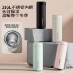 Cốc giữ nhiệt mini có túi tùy chỉnh cốc nước bằng thép không gỉ 316L cầm tay cho học sinh cốc quà tặng nhỏ gọn nhẹ dành cho nữ