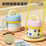 Cốc giữ Nhiệt Cốc nước ống hút giá trị cao cho bé gái cốc uống cà phê lót gốm cầm tay cho học sinh cốc bán buôn Quà Tặng