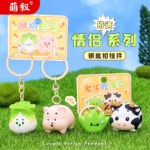 Mặt Dây chuyền móc Khóa Cặp Đôi đồng âm sáng tạo