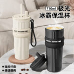Cốc giữ nhiệt ống hút cốc nước dung tích lớn giá trị cao cho bé gái cốc đựng cà phê giữ lạnh xe hơi bằng thép không gỉ cốc đi kèm