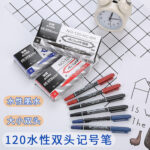 Bút đánh dấu gốc nước Aowa 120, Bút đánh dấu đường nét vẽ hai đầu cực kỳ mỏng, Bút Đánh Dấu ba màu tùy chọn bán hàng trực tiếp tại nhà máy