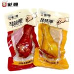 đùi gà 90g, chân pipa, nướng muối, thơm và cay, đồ ăn nhẹ NGOÀI GIỜ, đồ ăn nhẹ, đồ ăn nhẹ nấu chín chân không Ăn Liền, 10 gói mua