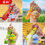 Nguyên bản phim hoạt hình 12 cung hoàng đạo động vật Móc Khóa Mặt dây chuyền nhỏ phụ nữ dễ thương tinh tế Móc chìa Khóa Cặp Đôi đồ trang trí cặp sách