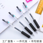 Bút bút Bút Đánh bút Câu Hỏi bút bút bấm cho bài thi học sinh bút bấm sáng tạo văn phòng phẩm Bút gel đồ dùng văn phòng bút ký