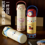 Cốc giữ nhiệt trẻ em dễ thương mẫu mới Cốc ống hút xách tay nữ cốc nước dung tích lớn Bình nước chuyên dụng cho học sinh nam đi học
