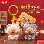 Mặt Dây chuyền móc khóa dòng Capibara nguyên bản đổ xô may mắn Capibara Mặt dây chuyền búp bê đổ xô dễ thương quầy hàng nhỏ