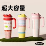 Cốc giữ nhiệt TẤN mới, cốc nước đá đi kèm xe tải dung tích lớn, cốc nước ống hút inox 316 cho bé gái