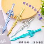 Bút Gel tạo hình kiếm cổ phong cách hoạt hình Võ thuật tạo hình vũ khí học sinh bút nước cá tính văn phòng phẩm học sinh