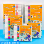 Bút đánh dấu Acrylic vẽ nghệ thuật tự làm bút vẽ graffiti màu Bút Đánh Dấu khô nhanh dung lượng lớn không trong suốt