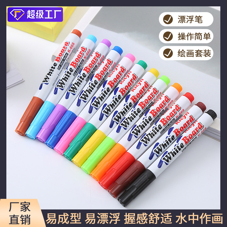 O1CN01AeoFyX291GLbfUXfl_2838378007-0-cib Bút nổi bút sáng tạo học sinh màu bảng trắng bút vẽ trẻ em vui nhộn 8 màu 12 màu bút xóa bán buôn - Ảnh 1