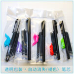 Văn phòng phẩm sáng tạo Bộ bút thực hành thư pháp dành cho học sinh Bút tẩy tự động thực hành thư pháp Bút mực có rãnh