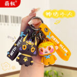 Chuỗi nhân vật thần thoại Móc Khóa Búp Bê Mặt Dây chuyền Goku Anubis Móc khóa Túi dễ thương Bán buôn
