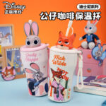 Cốc giữ nhiệt thành phố động vật điên cốc cà phê hoạt hình Judy Nick Stitch cốc cà phê 316 thép không gỉ xe hơi