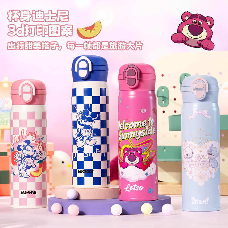 O1CN01C4kSQd1Zs5vbabGE3_2215924603249-0-cib Cốc giữ nhiệt trẻ em Disney bình nước 316 chuyên dụng cho học sinh ĐI HỌC Bình nước uống đôi ống hút dung tích lớn - Ảnh 1