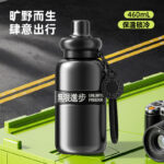 Cốc giữ nhiệt lót bọc Titan cốc nước cầm tay có giá trị cao dành cho nam và nữ