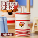 Cốc giữ nhiệt lót gốm cốc có giá trị cao cho nữ sinh cốc nước ống hút dễ thương cầm tay đi chơi học sinh