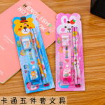 Nhà máy bán trực tiếp bộ văn phòng phẩm mới sáng tạo văn phòng phẩm học tập trẻ em năm món quà giải thưởng học sinh hộp quà bán buôn