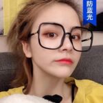 Kính chống ánh sáng xanh gọng vuông mới phong cách Hàn Quốc chụp ảnh đường phố sành điệu Gương phẳng học sinh cận thị thành phẩm