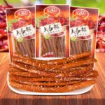 Yuzai Da Changjin Spicy Bar Big Bag Big Gân Long Spicy Bar 5 Gói Mua từ