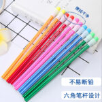 Phim hoạt hình đầu cao su bút chì Nhật Ký HB học sinh tiểu học phác thảo với bút chì cao su học văn phòng phẩm bán buôn công thức