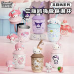 Cốc giữ nhiệt Sanrio Hello Kitty cốc nước đáng yêu giá trị cao cho nữ dung tích lớn Cốc ống hút Inox 316 cầm tay