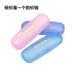 Mới chạy sông hồ cũ hộp Kính râm hộp giấy hộp nhựa Zoom thông minh hộp trong suốt bán buôn