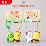 Phim hoạt hình đồng âm Terrier Cặp đôi từ Móc Khóa Mặt dây chuyền nhỏ nổi tiếng trên mạng Túi Búp bê đồ trang trí túi quà nhỏ tốt nghiệp cả lớp