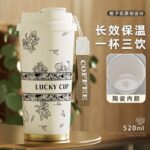 Cốc giữ nhiệt Gardenia cốc cà phê mẫu mới cốc đựng 316 gốm sứ giá trị cao cho bé gái Cốc uống nước đôi dung tích lớn