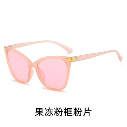 Kính râm Mắt mèo Retro mới Kính râm Nữ gọng lớn Kính râm Nam Chống Nắng bán buôn Douyin phát trực tiếp - Bột Thạch