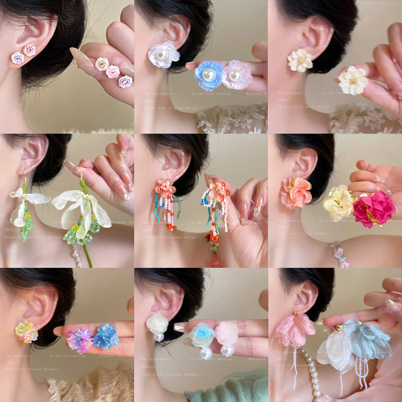 O1CN01IxP0Ql2KtjD7OWbea_2580729615-0-cib Hoa tai hoa tươi trẻ mùa xuân hè 2025 cho nữ Bông tai ngọc trai cao cấp sang trọng nhẹ nhàng hoa Tai khí chất dễ phối siêu Cổ Tích - Ảnh 1