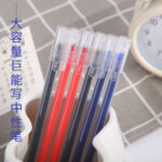 Bút Gel dung tích lớn viết bút Gel 0,5mm Bút ký ống kim Đen văn phòng phẩm sáng tạo bút nước thi học sinh