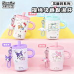 Cốc giữ nhiệt Hello Kitty HelloKitty cốc nước ống hút uống đôi dễ thương giá trị cao cho nữ cốc nước đá cầm tay