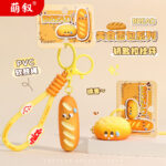 Mặt Dây chuyền bánh mì dành cho người sành ăn sáng tạo, Biểu hiện hài hước, mô phỏng thực phẩm, móc chìa khóa búp bê, quà tặng sáng tạo, mặt dây chuyền nhỏ bán buôn