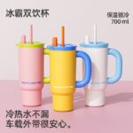 Cốc giữ nhiệt ống hút uống đôi Big Mac cốc nước dung tích lớn Bình nước giá trị cao cho bé gái quà sinh nhật cốc Băng