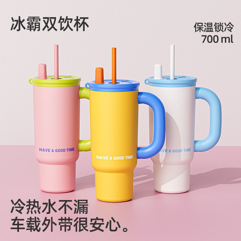 O1CN01KpJ53y1Zs5vYB5ZM6_2215924603249-0-cib Cốc giữ nhiệt ống hút uống đôi Big Mac cốc nước dung tích lớn Bình nước giá trị cao cho bé gái quà sinh nhật cốc Băng - Ảnh 1