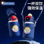 Bình nước cầm tay bằng thép không gỉ cho học sinh ĐI HỌC Bình giữ nhiệt 316 trẻ em thông minh